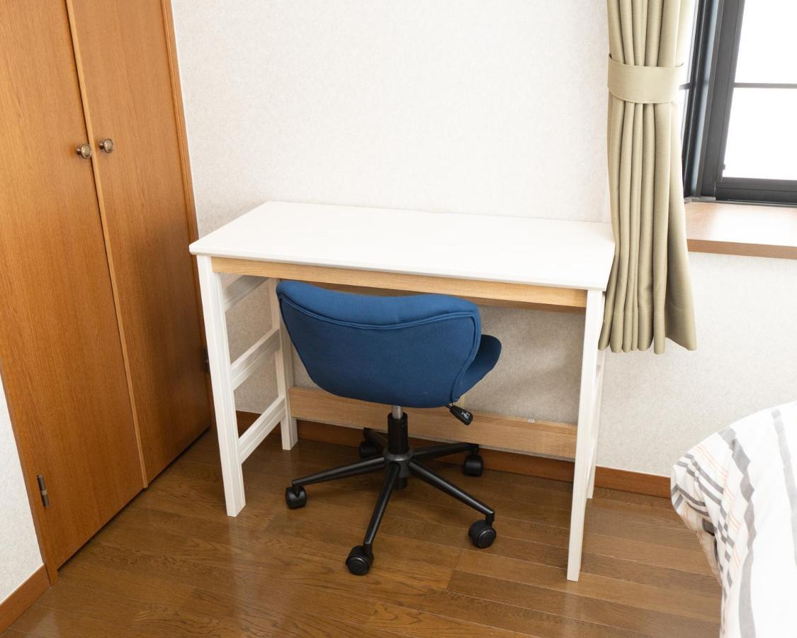 Appartement ローズパーク弐番館 à Funabashi Extérieur photo