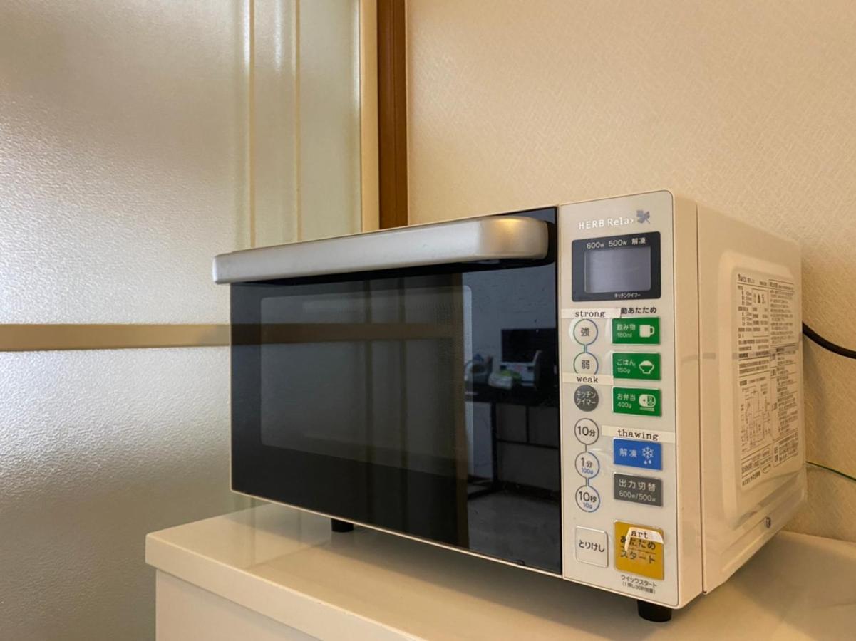 Appartement ローズパーク弐番館 à Funabashi Extérieur photo